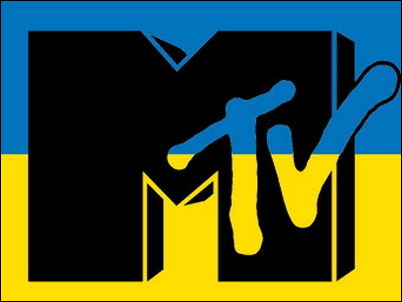 MTV Украина