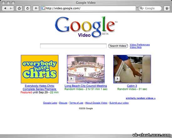 Видео Google