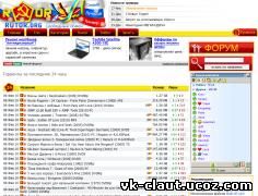 http://rutor.org/